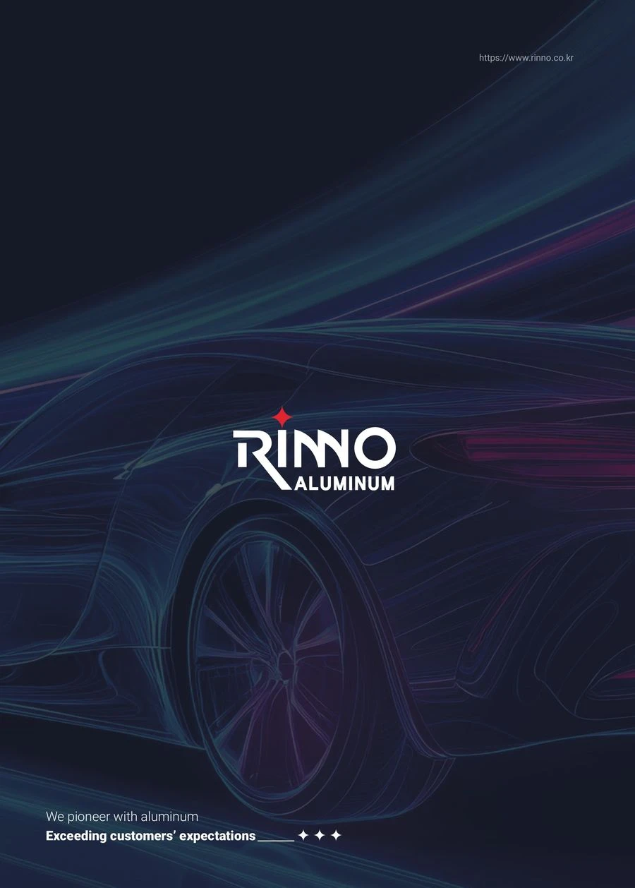 Rinno Aluminum RINNO 회사소개서 · 싱글 페이지 표지 · 영어 원본